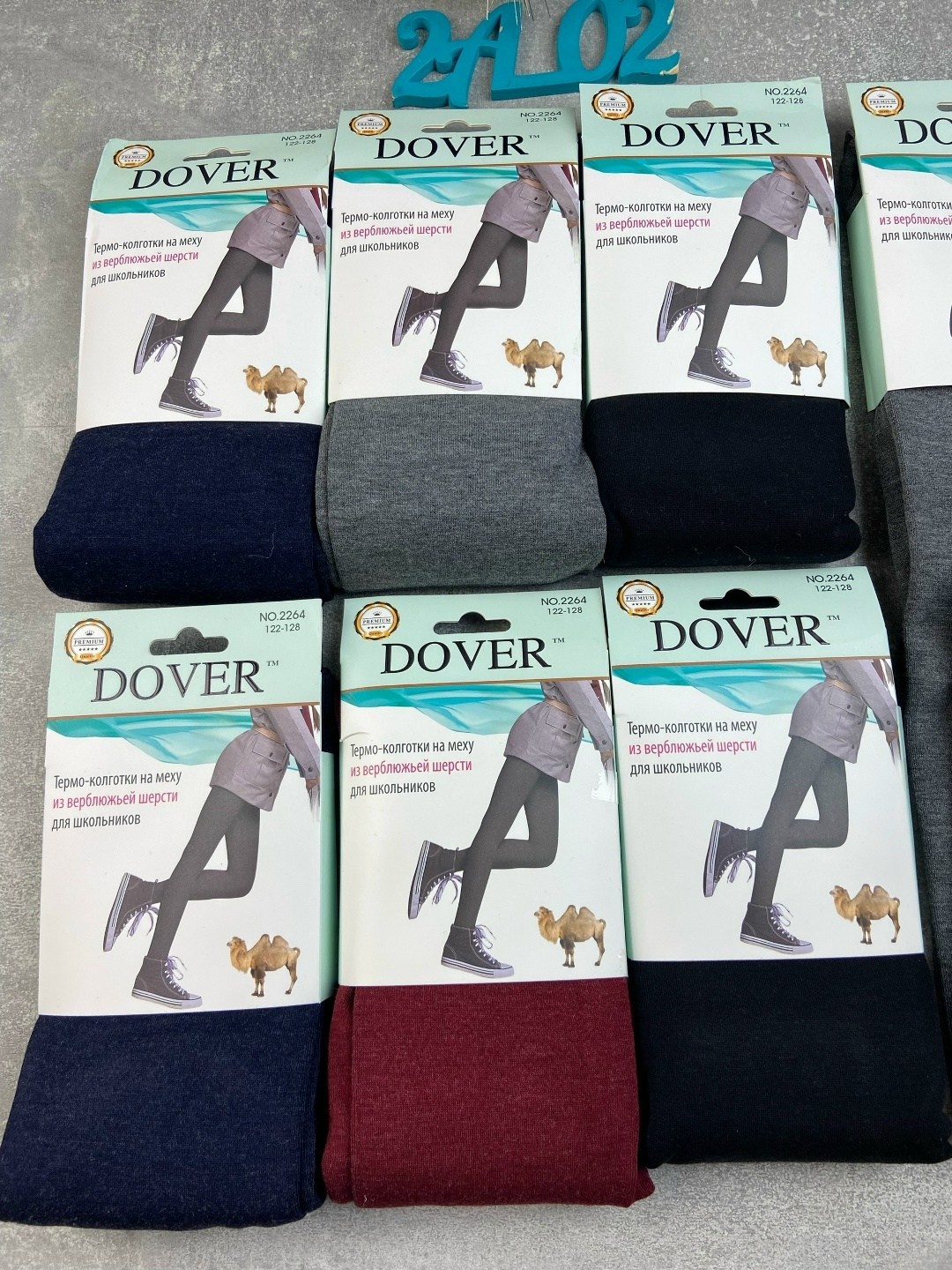 термо на меху верблюжьей шерсти колготки dover,термо колготки на меху из верблюжьей шерсти dover,колготки dover,термо колготки на меху из верблюжьей шерсти,колготки dover кашемир