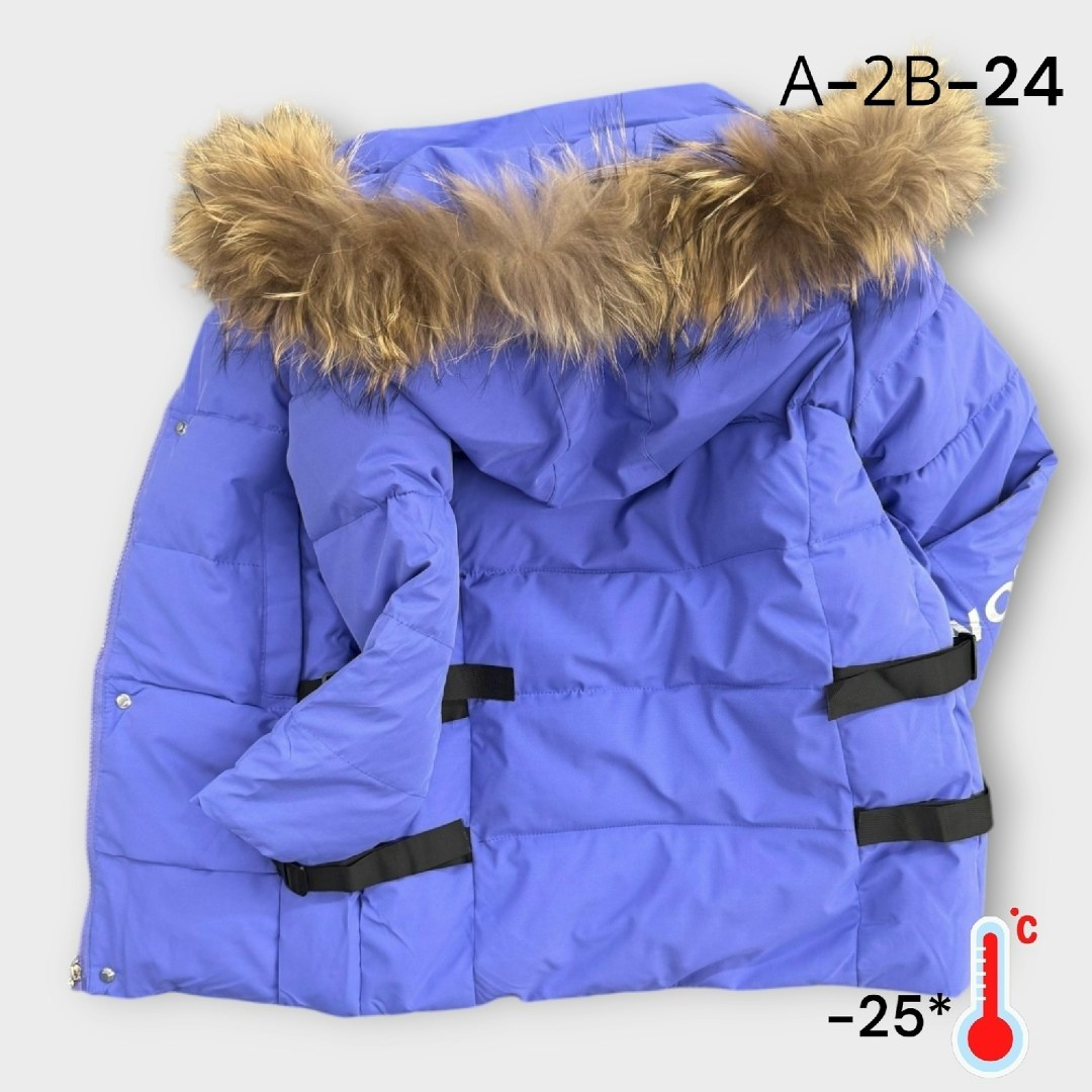 куртка для мальчика,куртка зимняя детская,куртка для мальчика зимняя,детская куртка,зимняя куртка