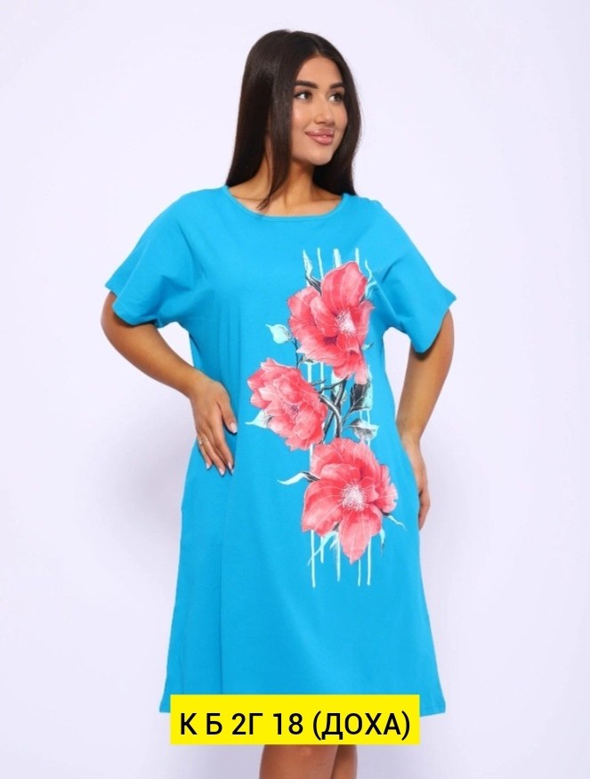 туника женская с,женская домашняя туника,платье туника женская домашняя,озон туника женская,домашняя туника