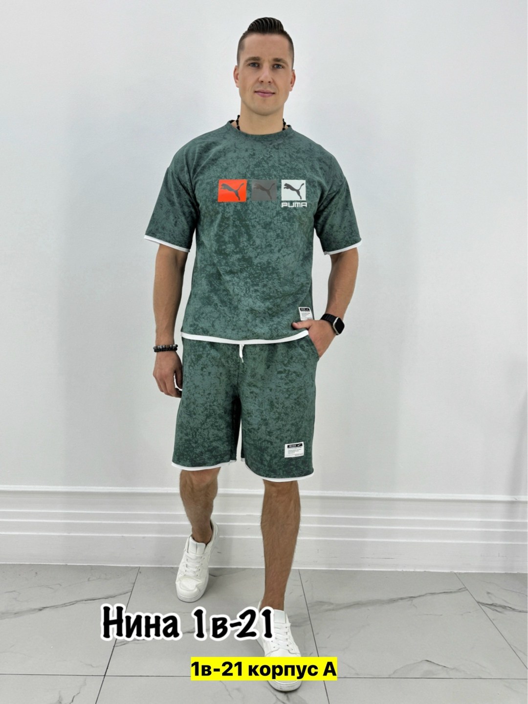 костюм спортивный с шортами мужской,мужские спортивные костюмы,костюмы спортивные с шортами, ,мужской спортивный костюм летний
