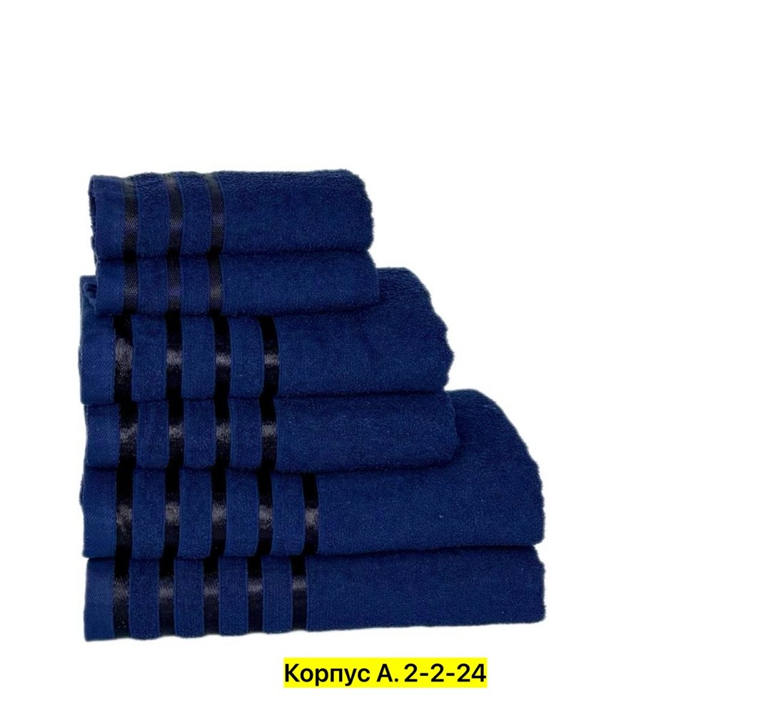 набор полотенец,полотенце хлопок,полотенца dome набор из 12 полотенец harmonika,полотенце махровое коричневый,полотенце махровое "орион"