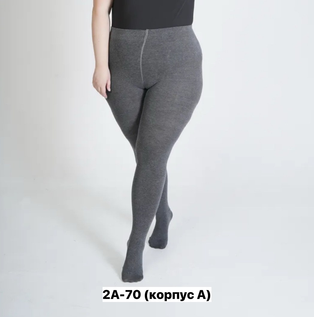 зувей теплые кашемировые колготки,теплые колготки,теплые кашемировые колготки,колготки теплые женские,колготки женские теплые кашемировые