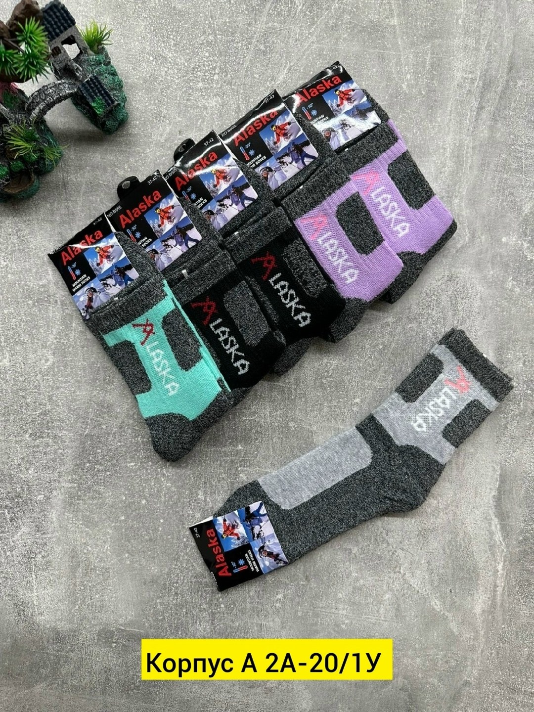 носки мужское,носки мужские 10 пар,носки мужские 12 пар,носки мужские теплые,носки термо