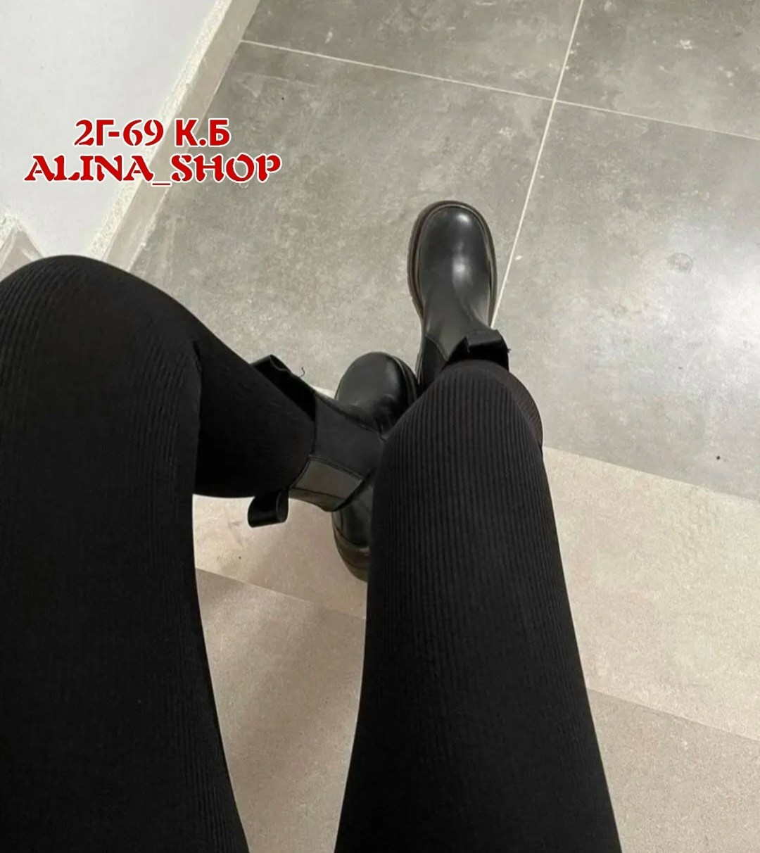 повседневная куртка,куртка из искусственной кожи женская,легинсы женские,куртка женская,кожаная куртка