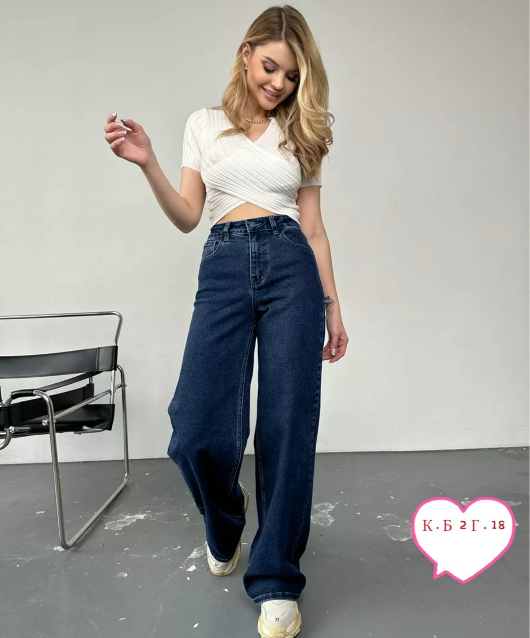 джинсы широкие,женские широкие джинсы,женские джинсы,джинсы клеш женские,джинсы широкие трубы с высокой посадкой