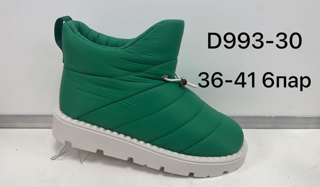 ,дутики женские,дутики женские зимние,дутики зимние с мехом непромокаемые,дутики зимние