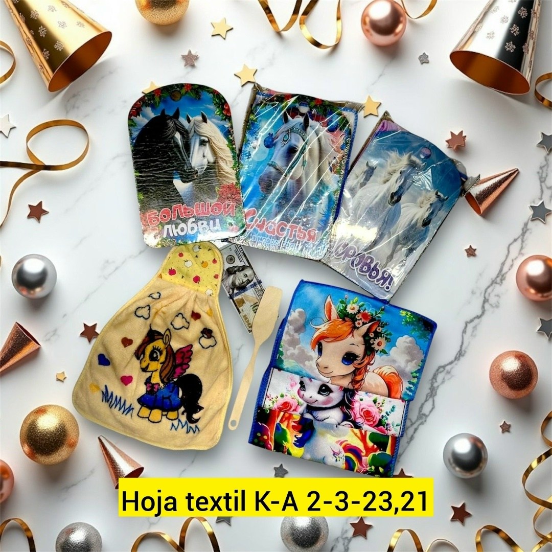 полотенца для кухни,полотенец детский,детские полотенца,новогодние наборы,прихватка набор