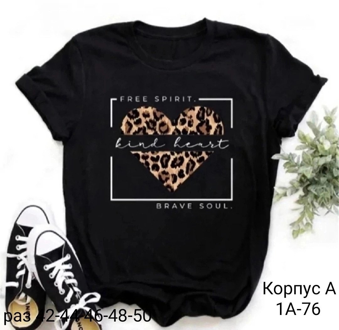 женская футболка,летние женские футболки,футболки с принтом женские,модные женские футболки,футболка