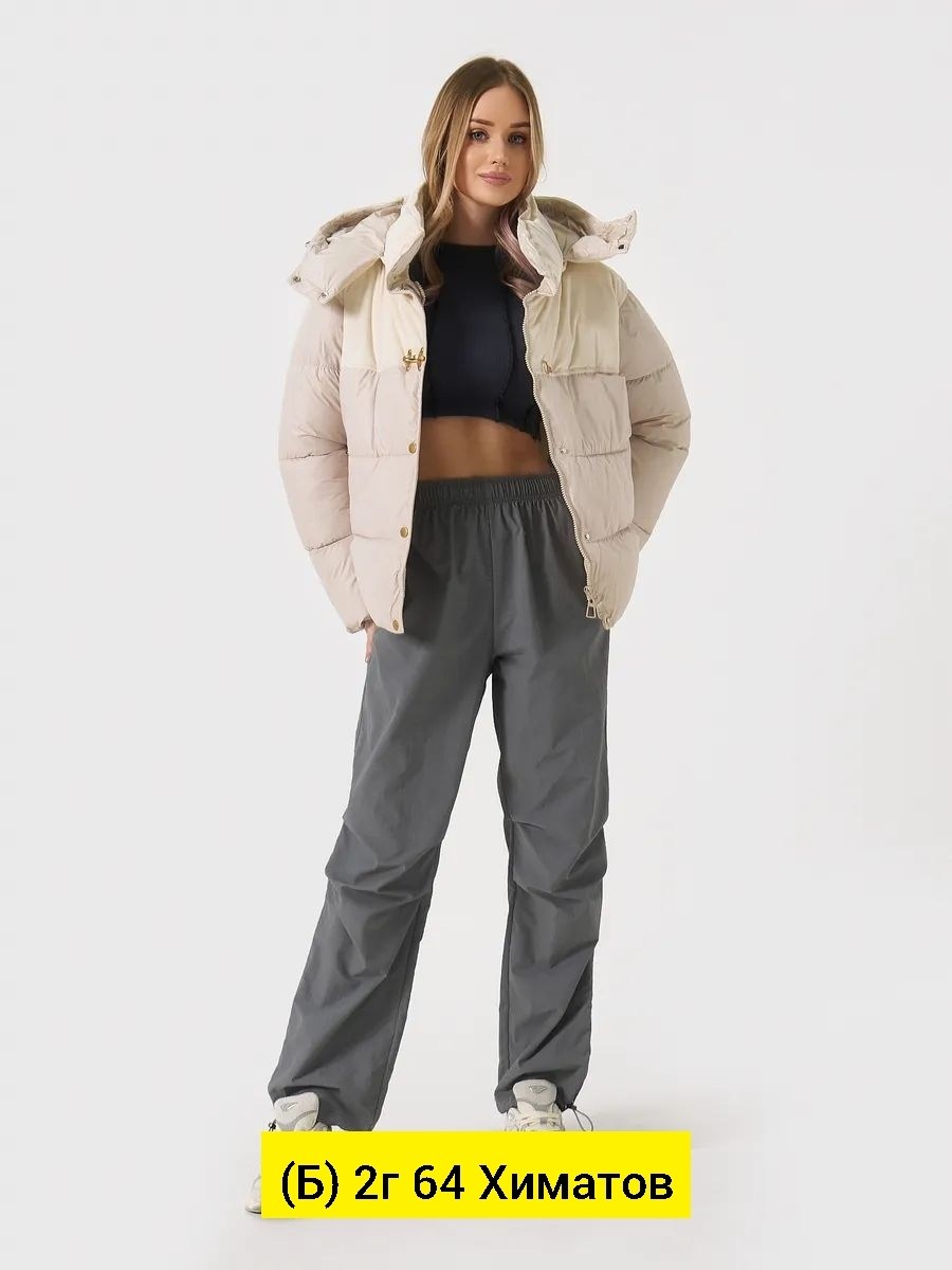 демисезонная женская куртка,куртка женская,демисезонная куртка,куртка зимняя женская,куртка женская демисезонная 2025