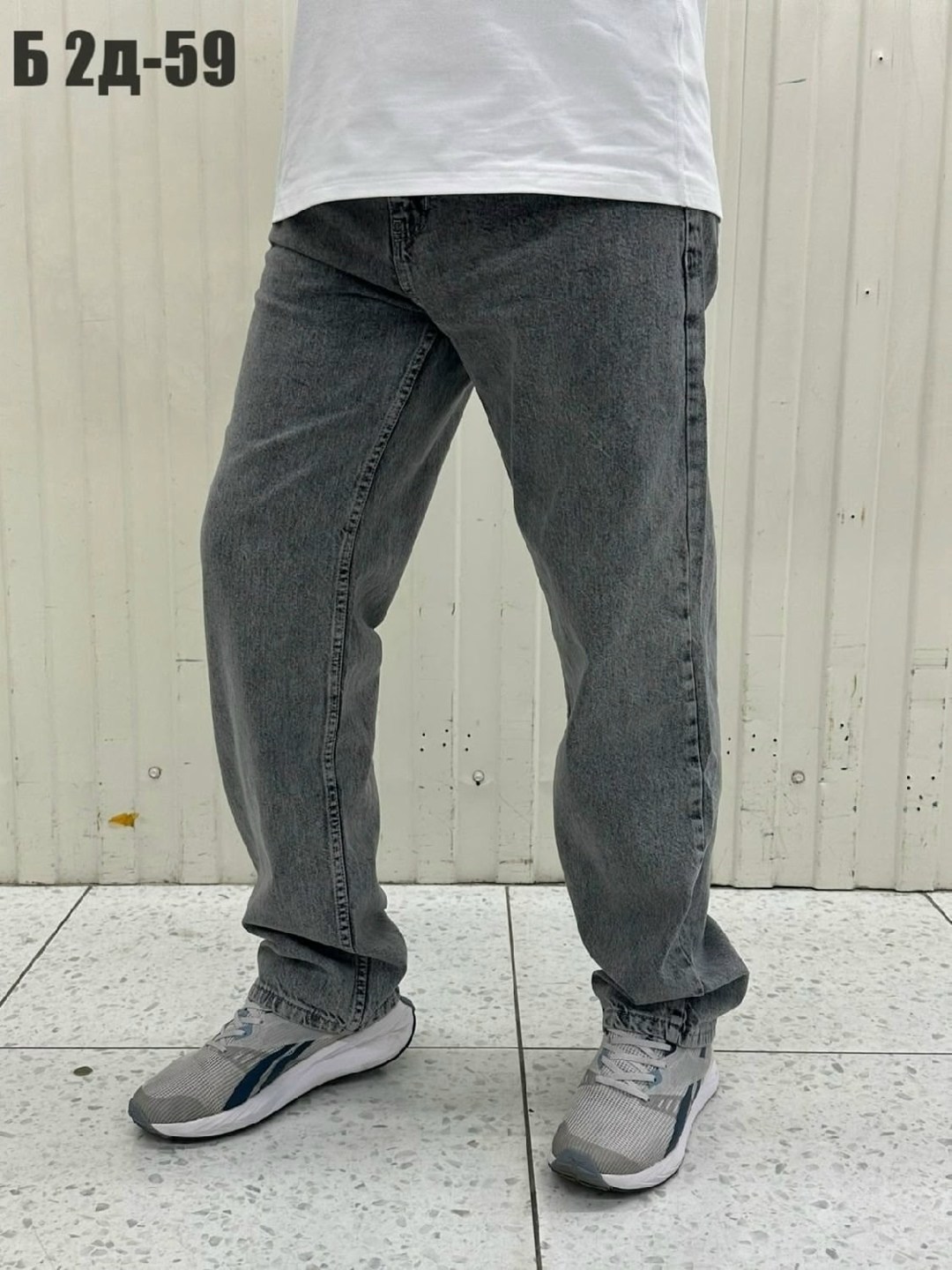 мужские джинсы,джинсы широкие мужские,джинсы мужские черные широкие,джинсы мужские классические,мужские джинсы большого размера