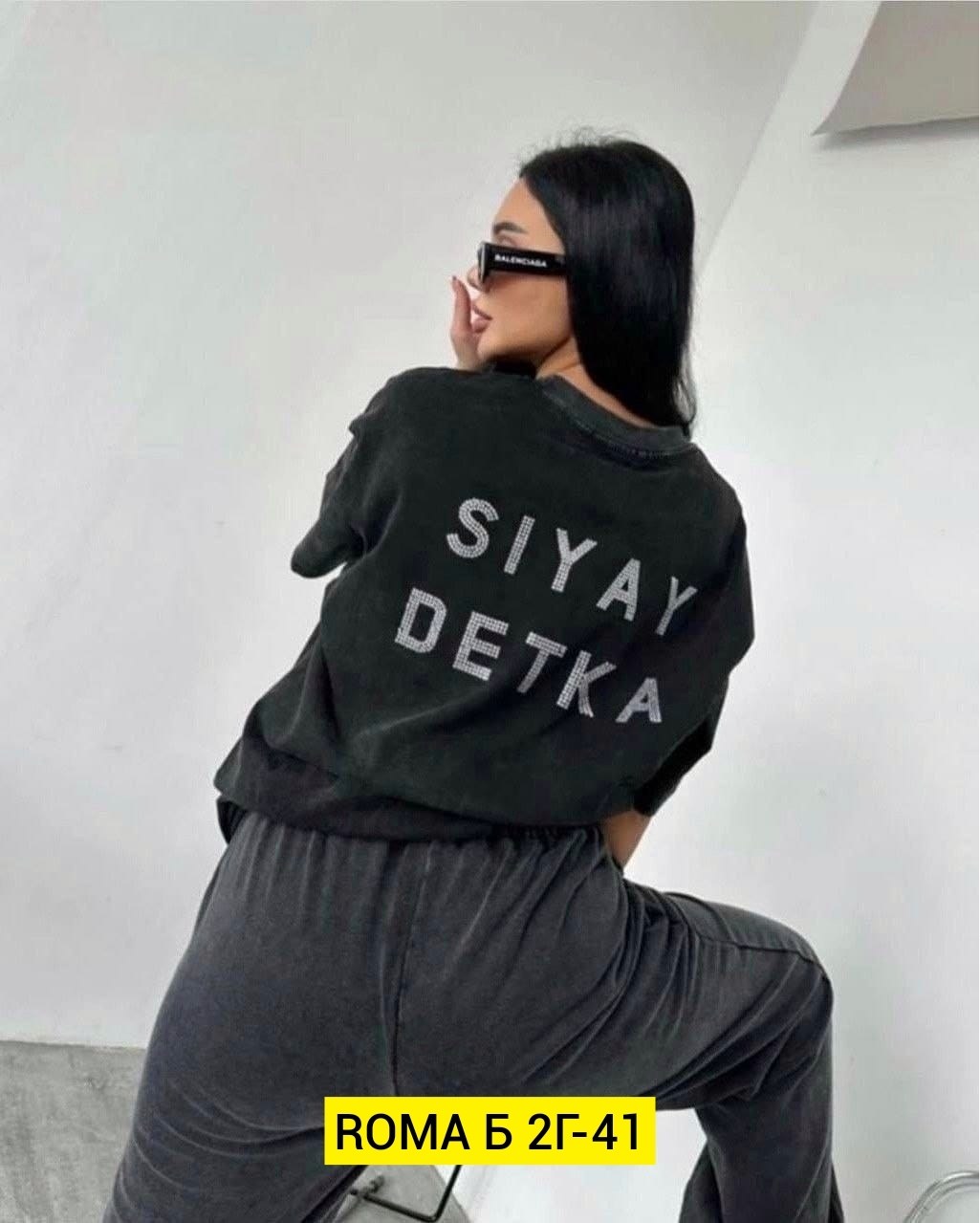 футболка женская,футболка,футболки женские модные,футболка женская базовая,футболки