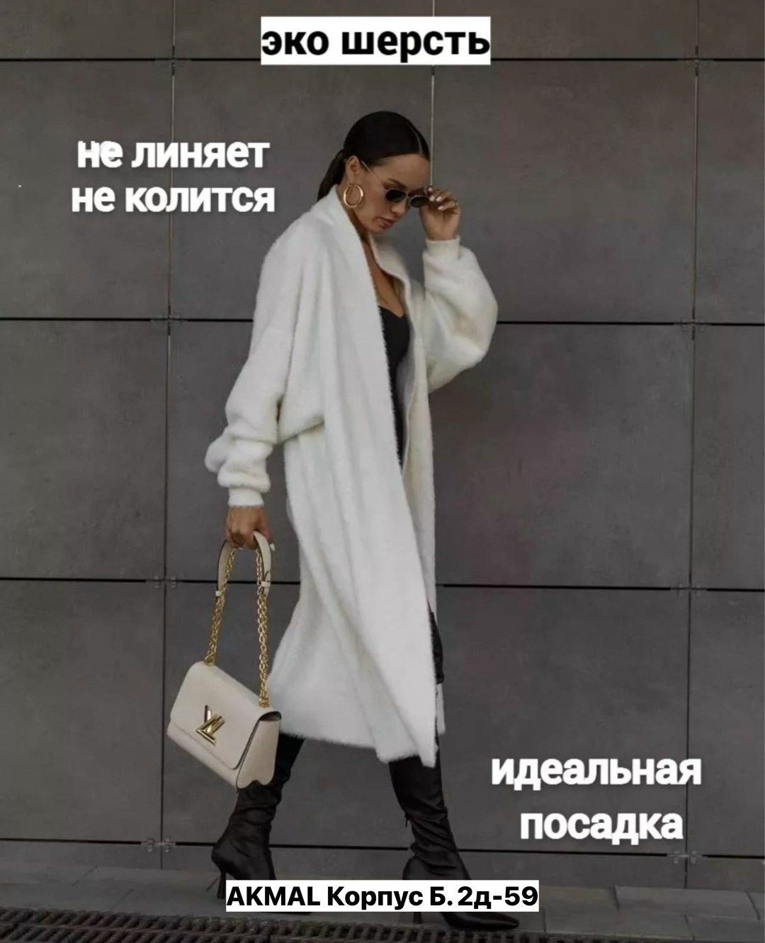 кардиган женский длинный,вязаный кардиган,женский вязаный кардиган,кардиган,кардиган средней длины