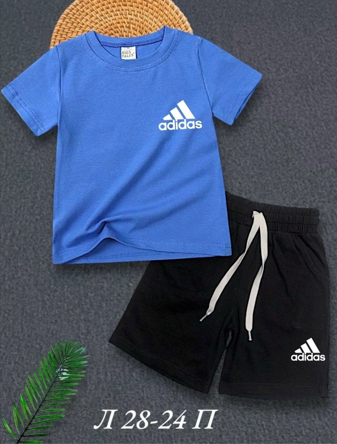 костюм детский adidas,спортивные костюм,костюмы детские,костюмы спортивный adidas,костюм adidas