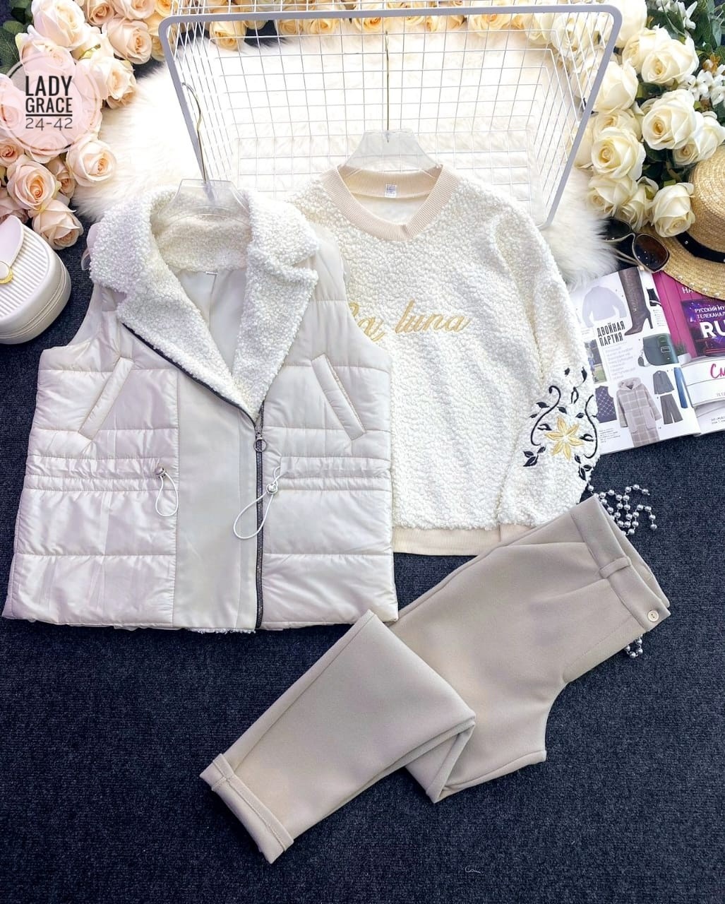 одежда комплект,комплект одежды shuohang,модные комплекты,трикотажные костюмы,теплый комплект