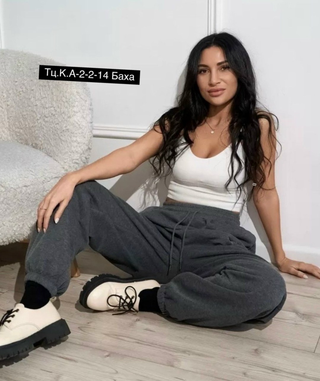 брюки джоггеры,спортивные штаны джоггеры оверсайз,спортивные штаны джоггеры на флисе,серые джоггеры,спортивные штаны джоггеры