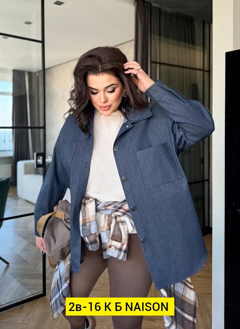 джинсовая рубашка оверсайз,рубашка джинс,рубашка свободного кроя,кардиган,пальто модное