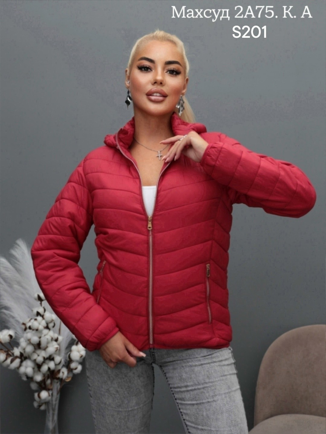 куртка короткая,женская куртка,куртка,демисезонная куртка,легкая куртка