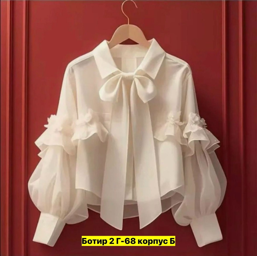 блузка с бантом,женская блузка,женские блузки и рубашки,блузка элегантная,блузка с оборками