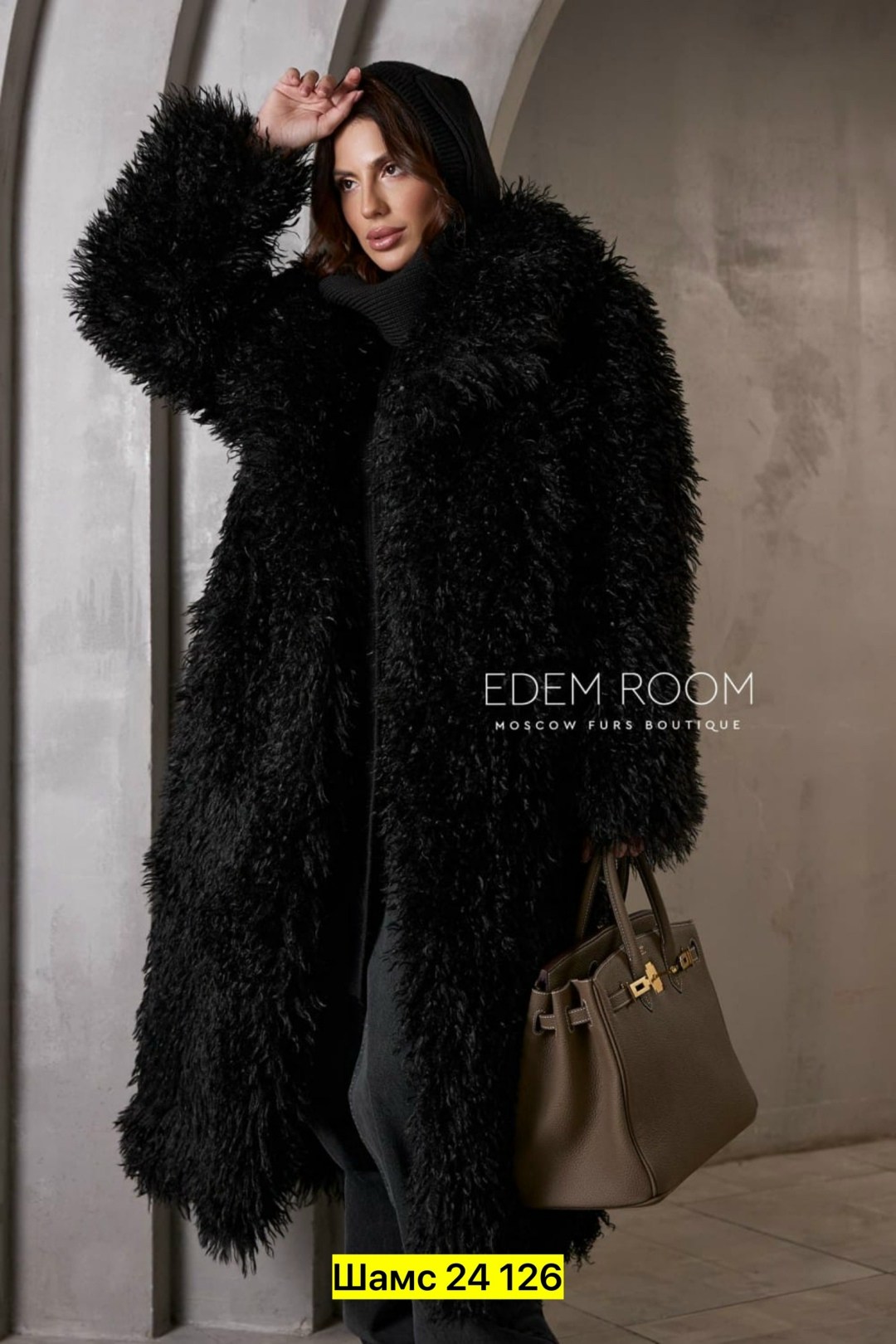 женская шуба,шуба из ламы,шуба лама,черная шуба,шуба из экомеха