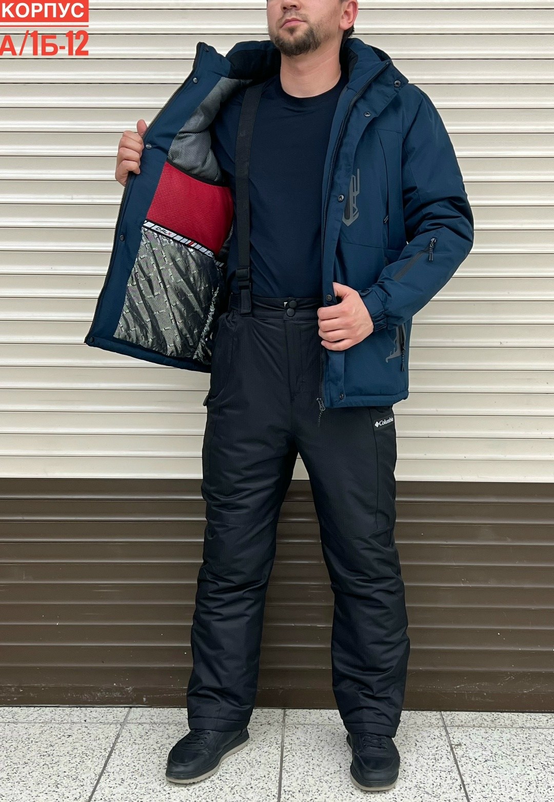 куртка демисезонная,мужская куртка зимняя,зимний костюм мужской,куртка мужская зима