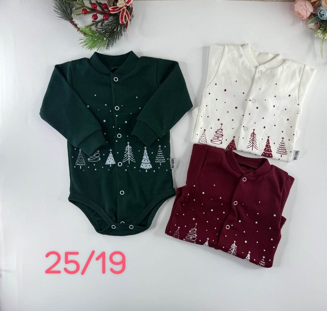 кофта новогодняя,водолазка,детская кофта,водолазка для девочек,водолазка для девочки школьная