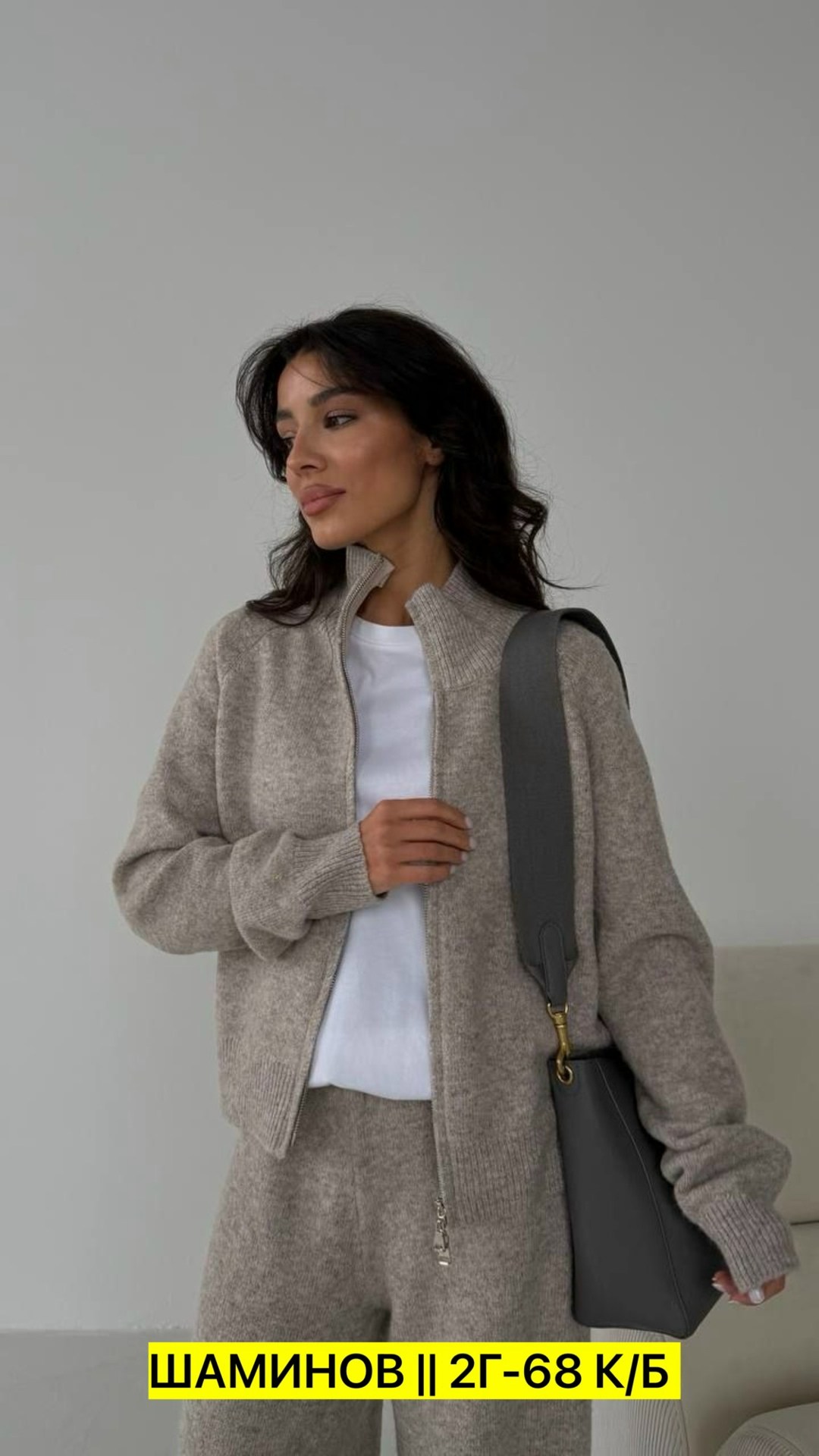 костюм двойка кашемир,кардиган кофта,кашемировый костюм женский,женская кофта,серый джемпер