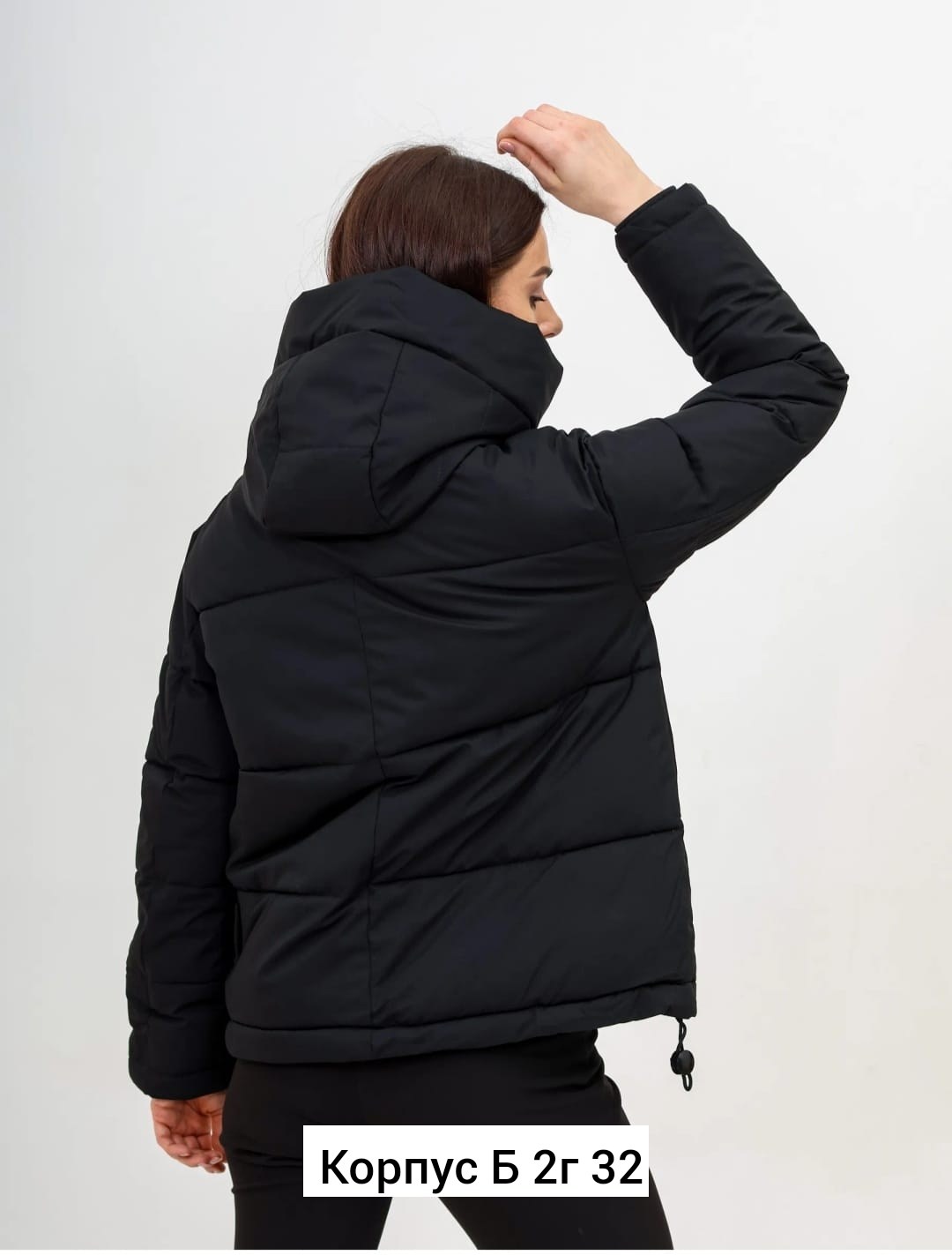 демисезонная женская куртка,куртка женская,куртки зимние,женская зимняя куртка,весенние куртки женские