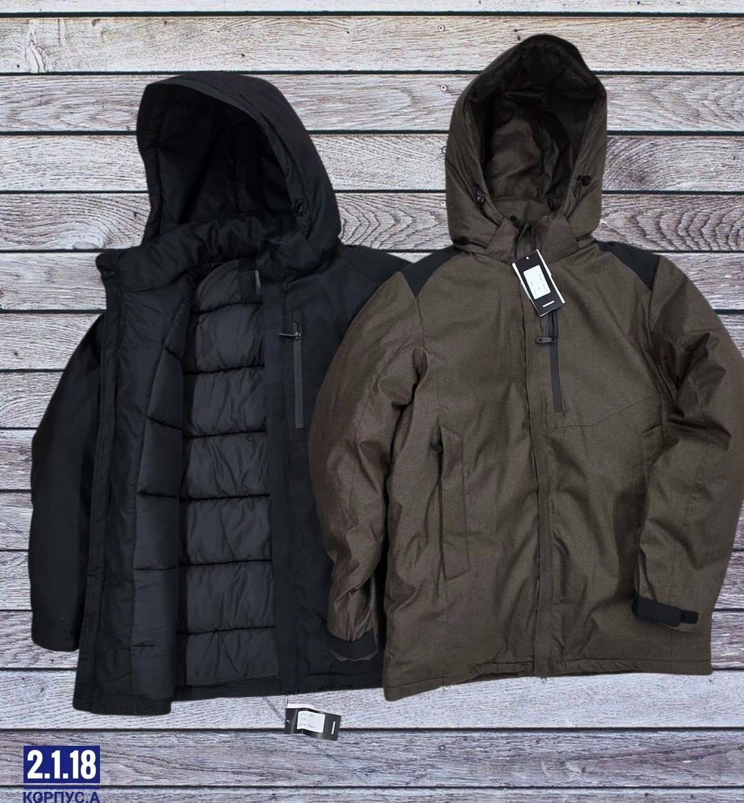 куртка демисезонная,куртка,куртка демисезонная мужская,куртка демисезонная columbia,мужская куртка зимняя