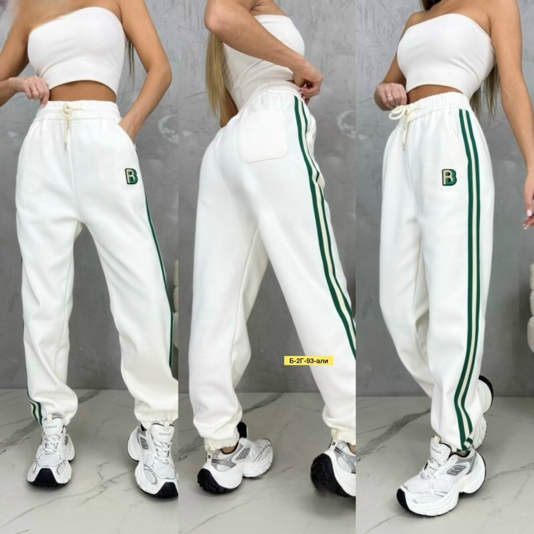джоггеры женские,джоггеры спортивные,брюки спортивные женская,брюки спортивные,брюки джоггеры
