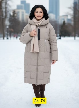 Верхняя одежда