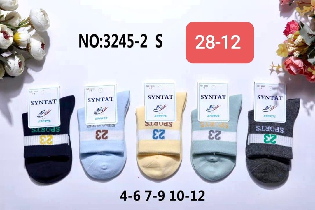 носки детские набор,детские носки упаковка,детские носки,носки дeтские,носки подростковая