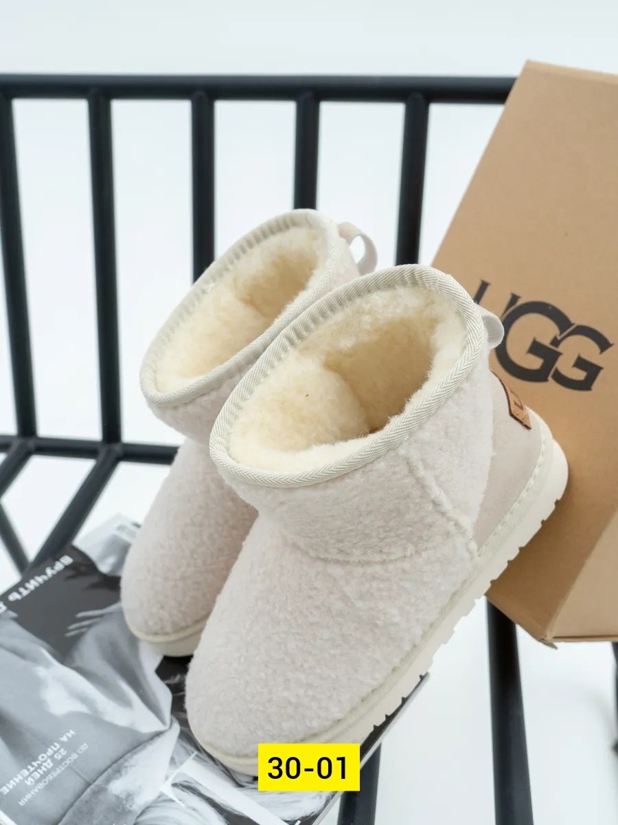 угги женские,угги женские зимние,,зимняя  женская,угги