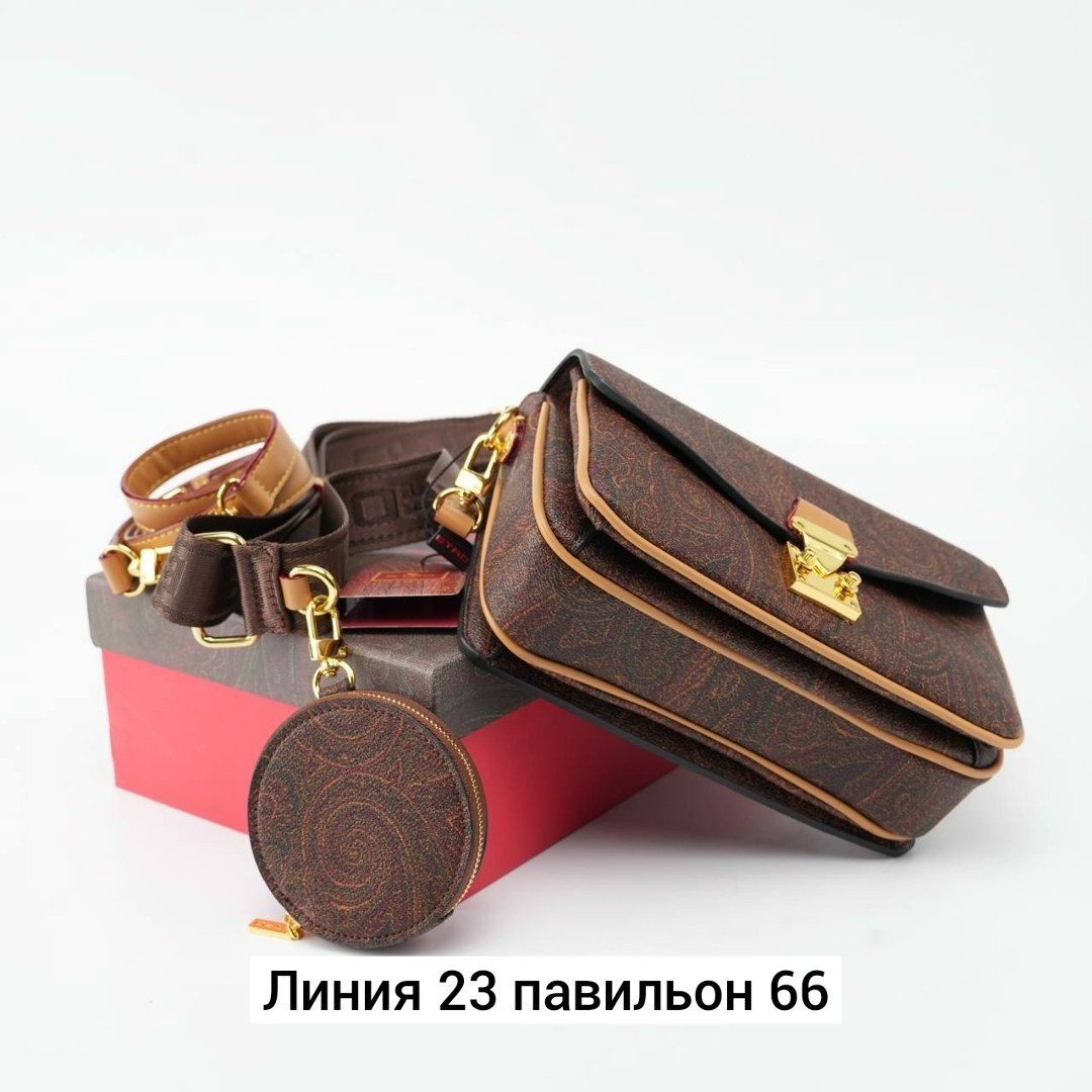 сумка,женская сумка,сумки,модная сумочка,женская брендовая сумка