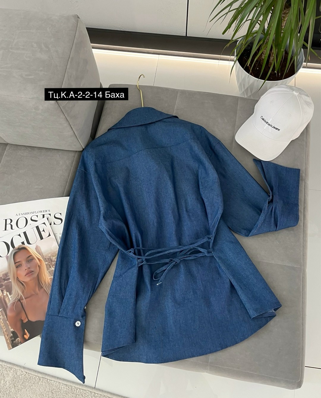 блузка оверсайз,,мода стиль,платье рубашка с поясом,платье черное