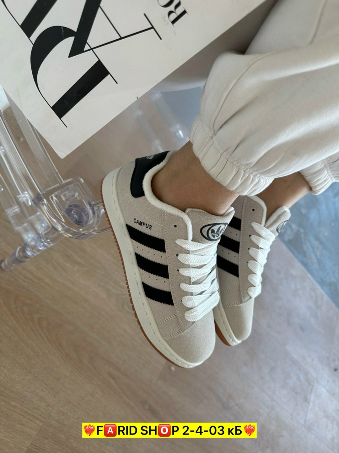 кроссовки adidas campus,кроссовки adidas,,кроссовки женски adidas campus,женские кроссовки adidas