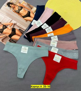 Нижнее белье