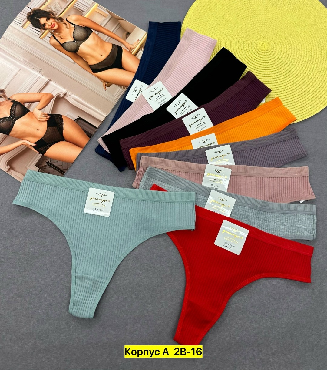 комплект трусов женские,женские трусы стринги набор,трусы стринги женские комплект 3 шт,женские трусы комплект,комплект трусов стринг