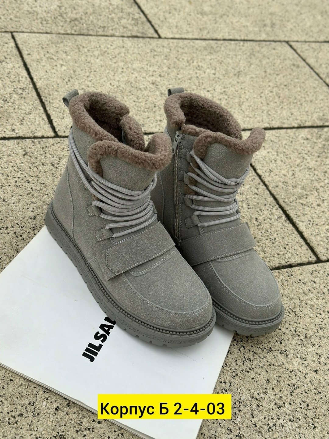 ,угги женские, женская зимняя,женские ботинки,ботинка женские зимние