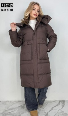 Верхняя одежда