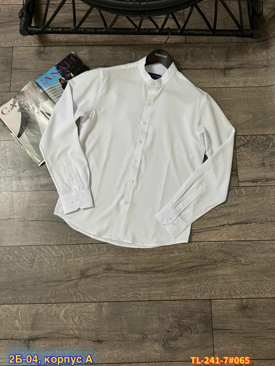 мужская рубашка белая,рубашка белая,мужская рубашка,рубашка для мужчин,классическая рубашка