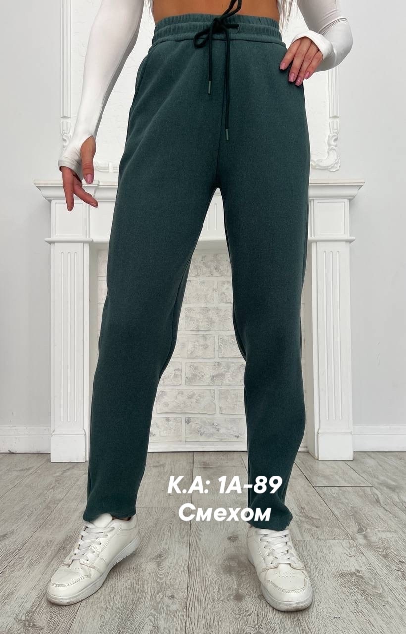 брюки женские утепленные спортивные,брюки утепленные женские,брюки гламур,женские брюки,