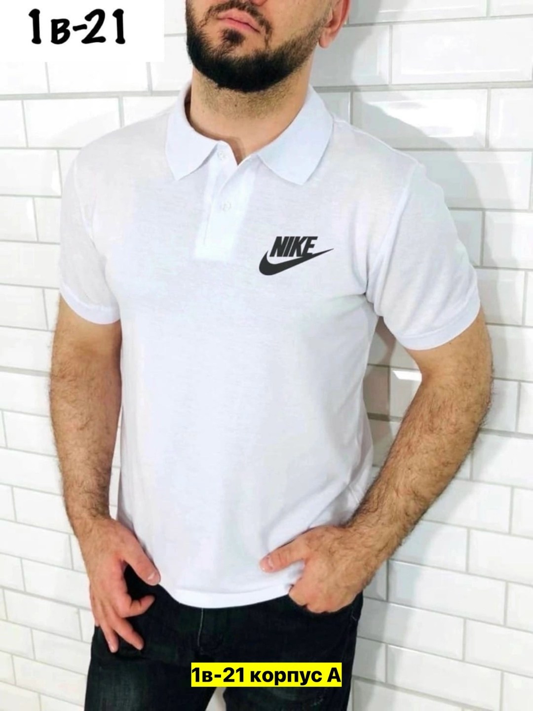 футболка поло мужская,футболки для мужчин,мужская мода,мужская футболка,мужские поло