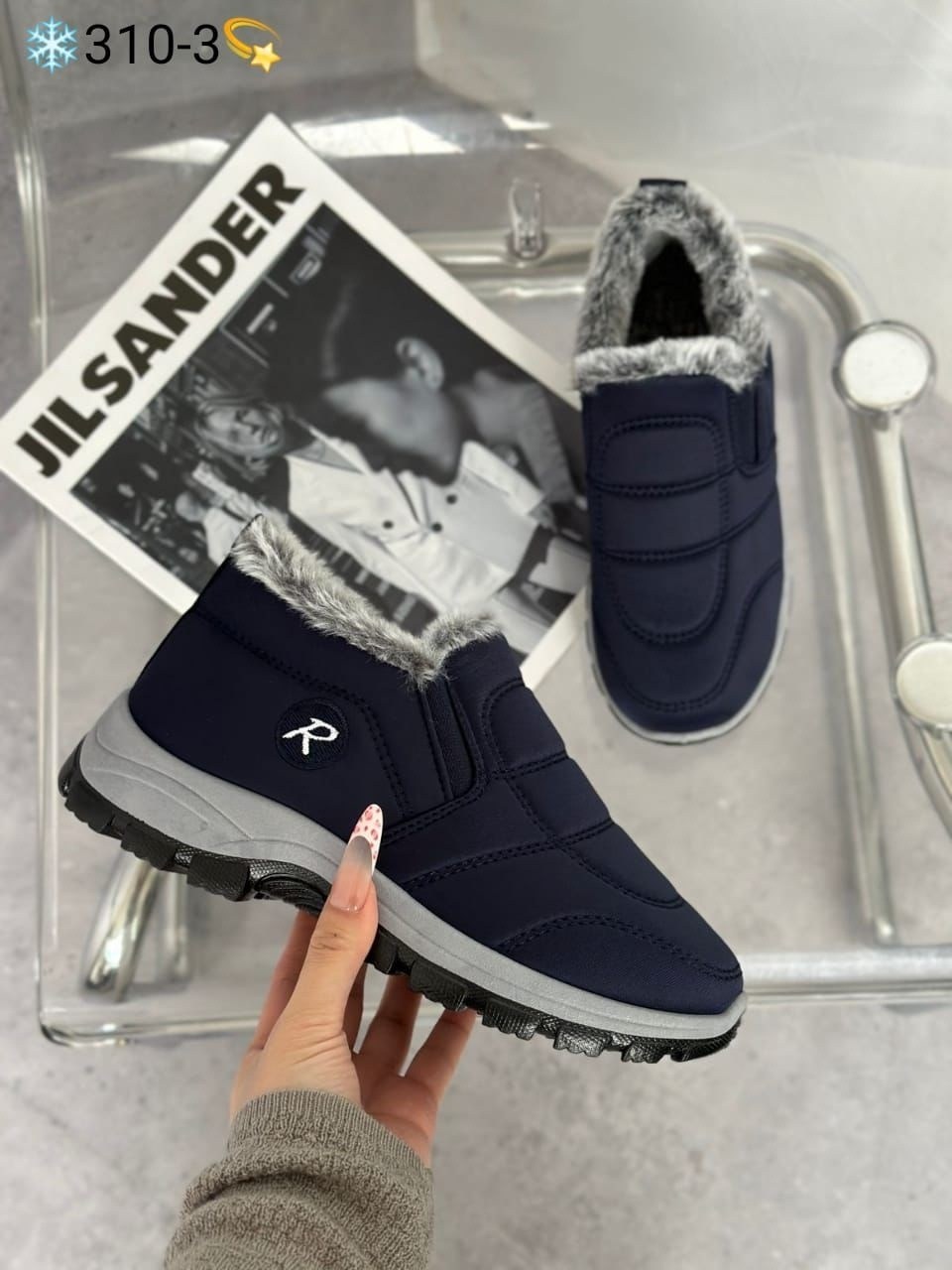 ,зимняя ,зимние ботинки,зимний  мужской, теплая