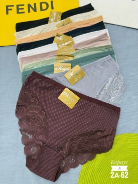 Нижнее белье