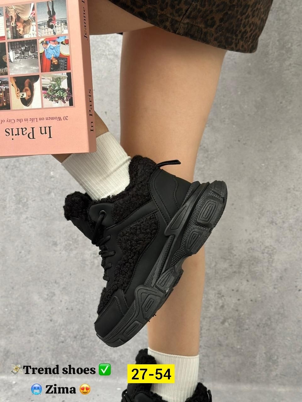 ,кроссовки зимние женские,теплые кроссовки,зимние кроссовки,черные кроссовки