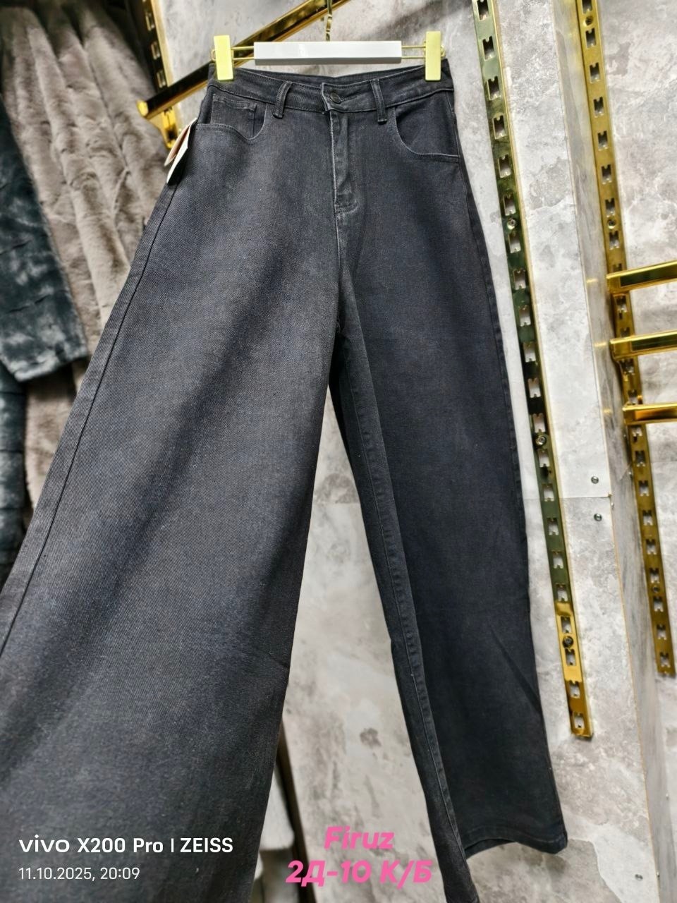 женские джинсы,джинсы широкие,штаны джинсы,джинсы брюки,джинсы женские широкие