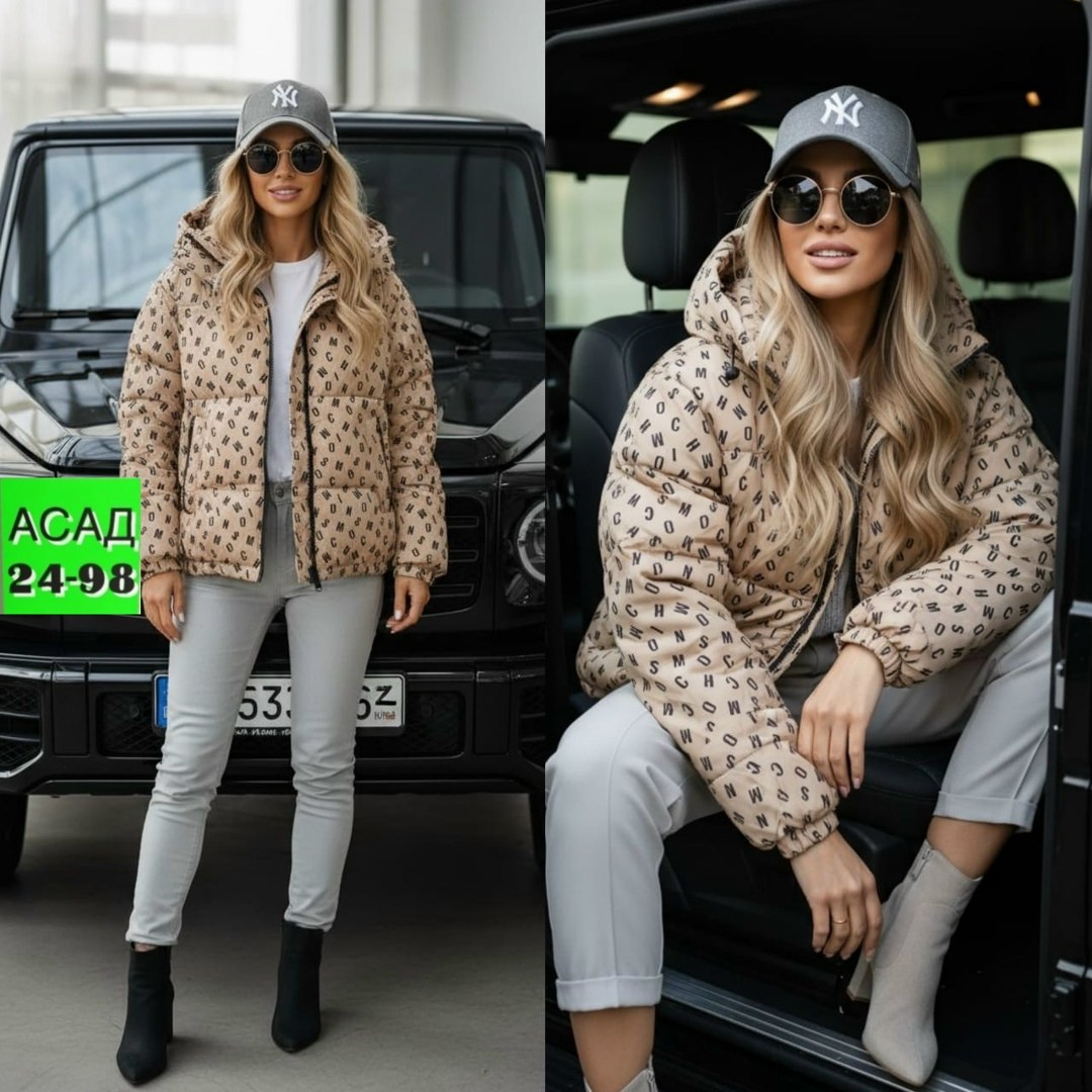 куртка,куртка женская,куртка теплая,куртка детский,демисезонная куртка