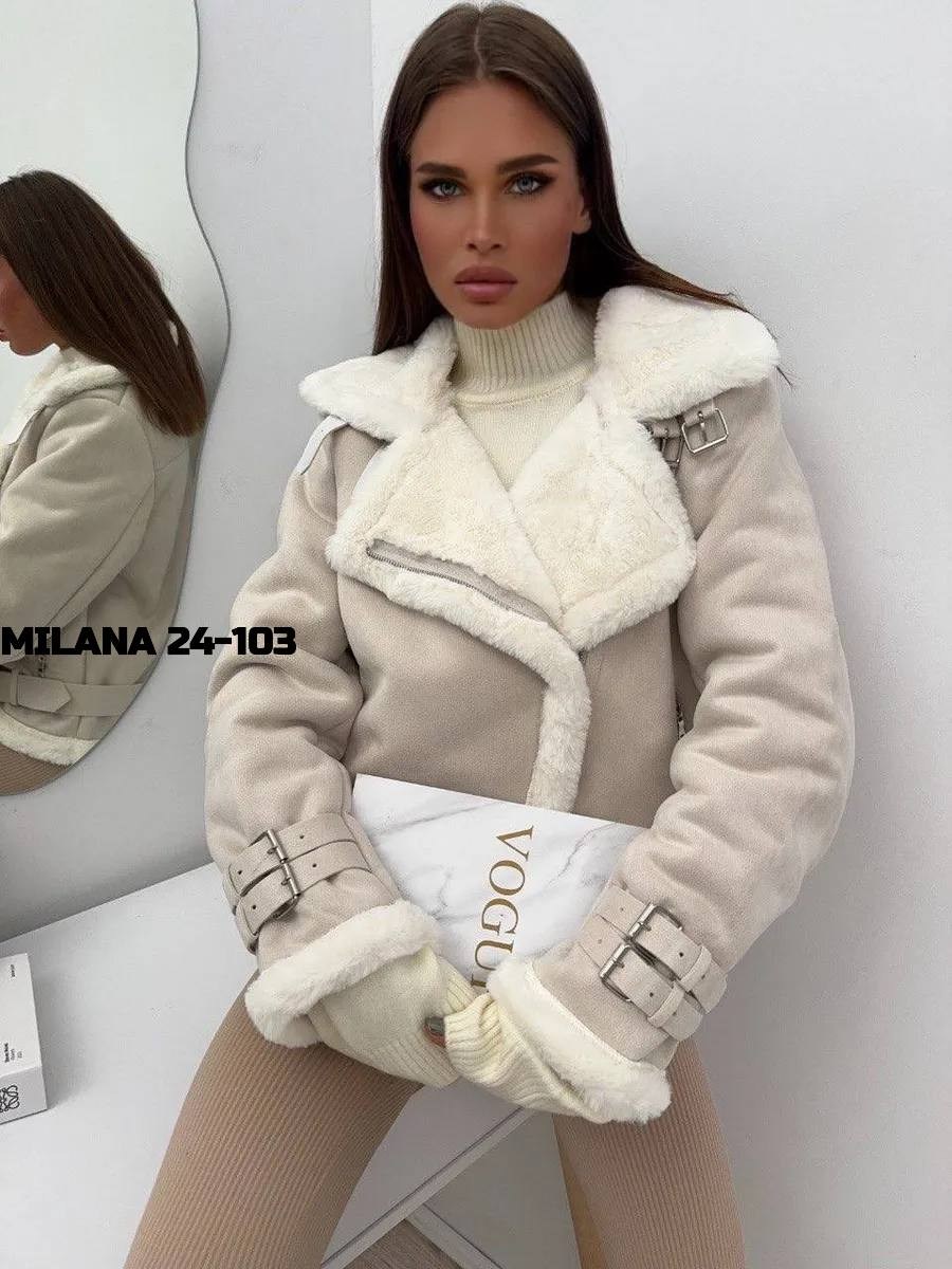 дубленка женская,куртка дубленка,куртка дубленка женская,стильная дубленка,зимняя дубленка