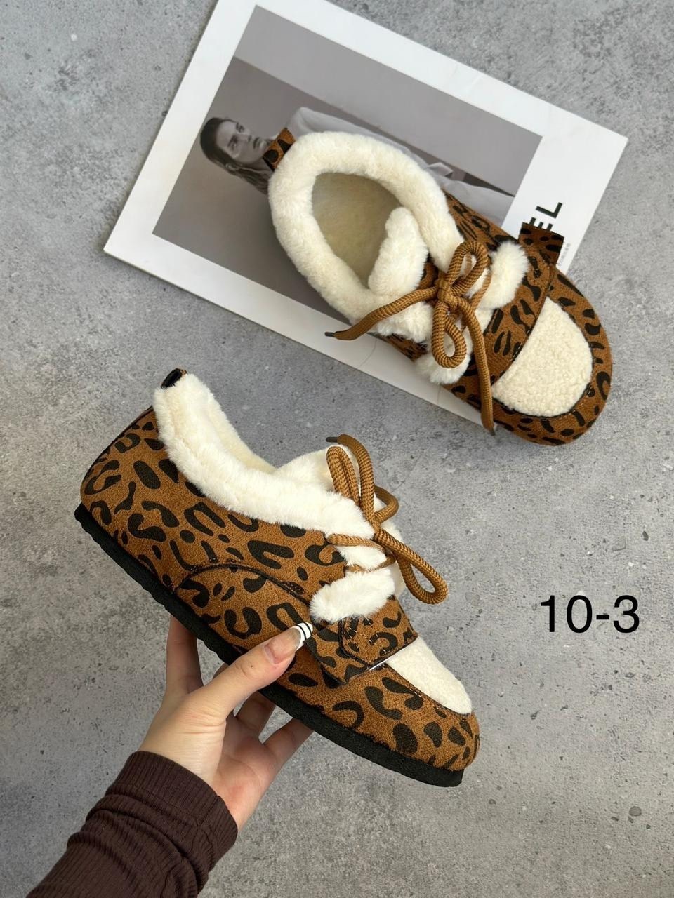 ,угги женские,теплая , женская,обуви