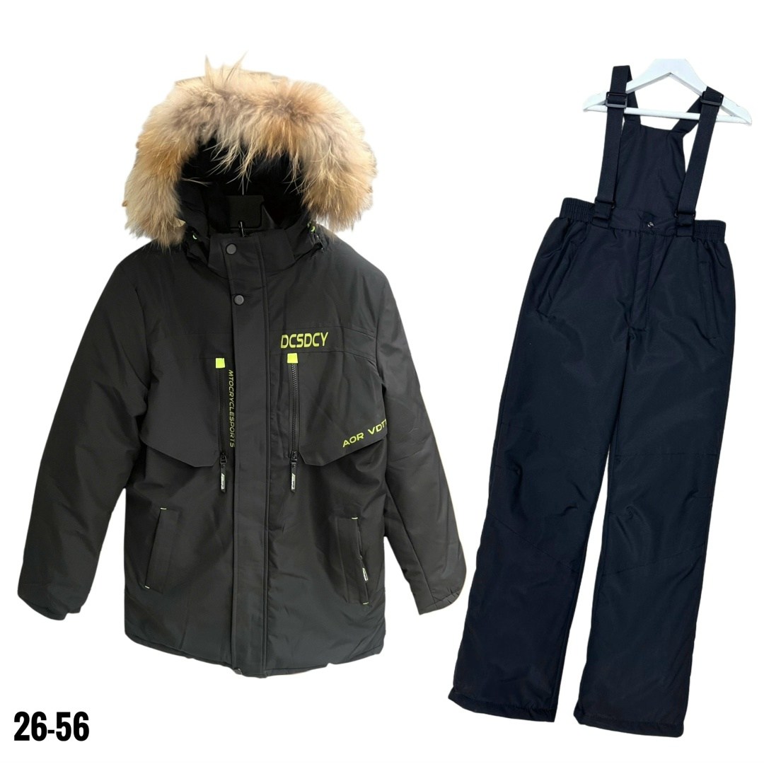 зимний костюм для мальчика,одежда зимняя,комплект для мальчика,куртка зимняя для мальчика,костюмы зимние